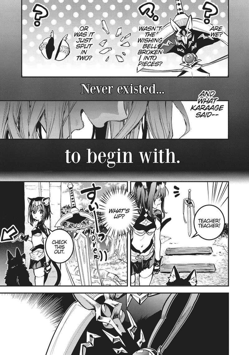 tensei_shitara_ken_deshita_another_wish_30_9