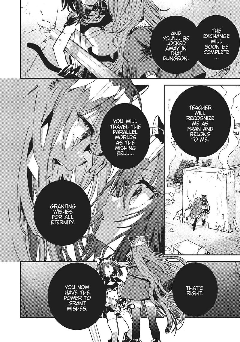 tensei_shitara_ken_deshita_another_wish_31_22