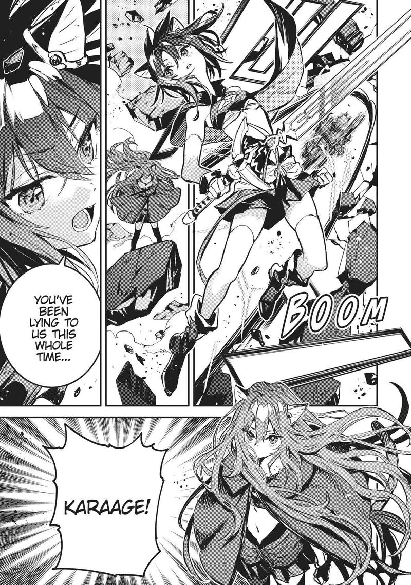 tensei_shitara_ken_deshita_another_wish_31_7