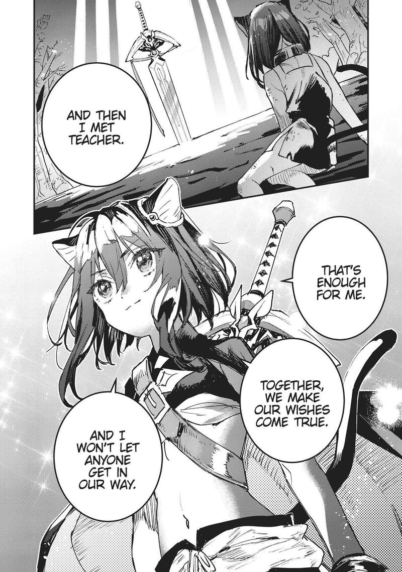 tensei_shitara_ken_deshita_another_wish_32_11