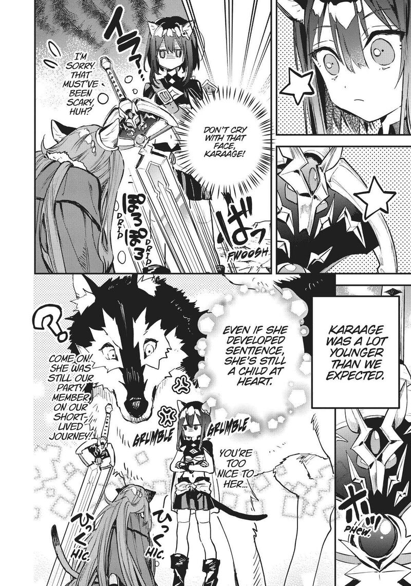 tensei_shitara_ken_deshita_another_wish_32_13