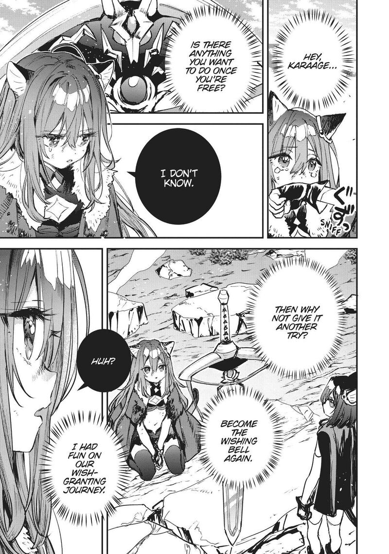 tensei_shitara_ken_deshita_another_wish_32_14