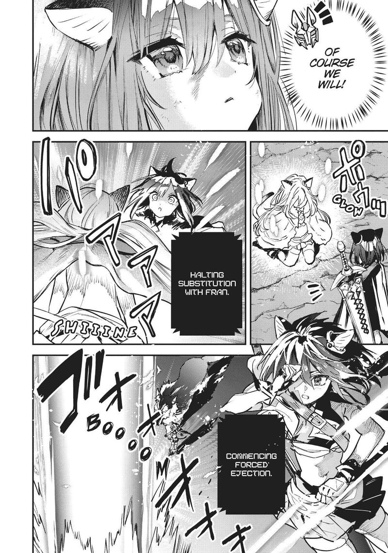 tensei_shitara_ken_deshita_another_wish_32_16