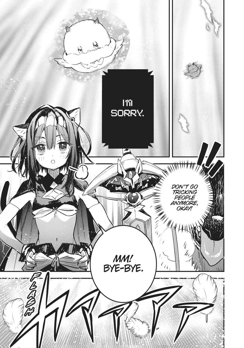 tensei_shitara_ken_deshita_another_wish_32_17