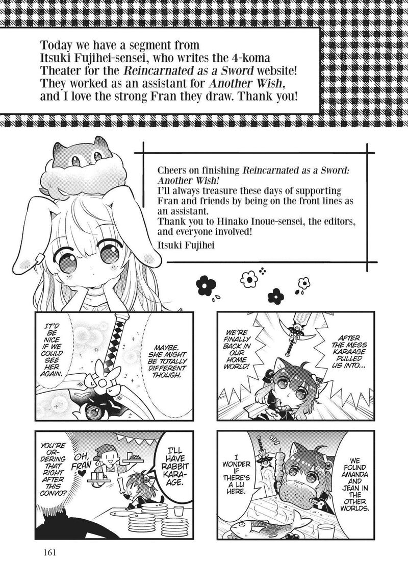 tensei_shitara_ken_deshita_another_wish_32_23