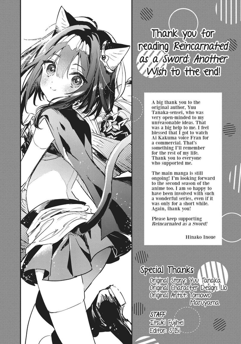 tensei_shitara_ken_deshita_another_wish_32_27