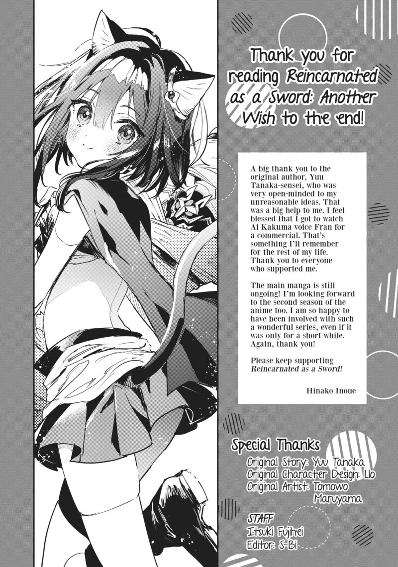 tensei_shitara_ken_deshita_another_wish_32a_4