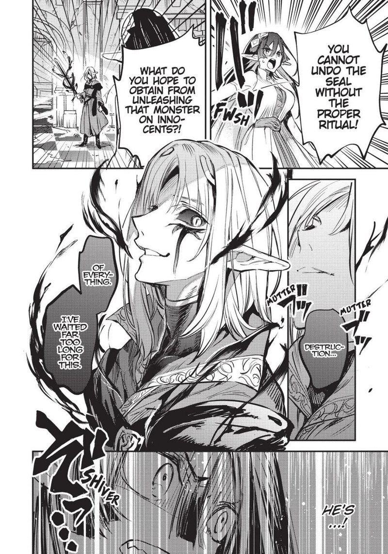 tensei_shitara_ken_deshita_another_wish_6_11