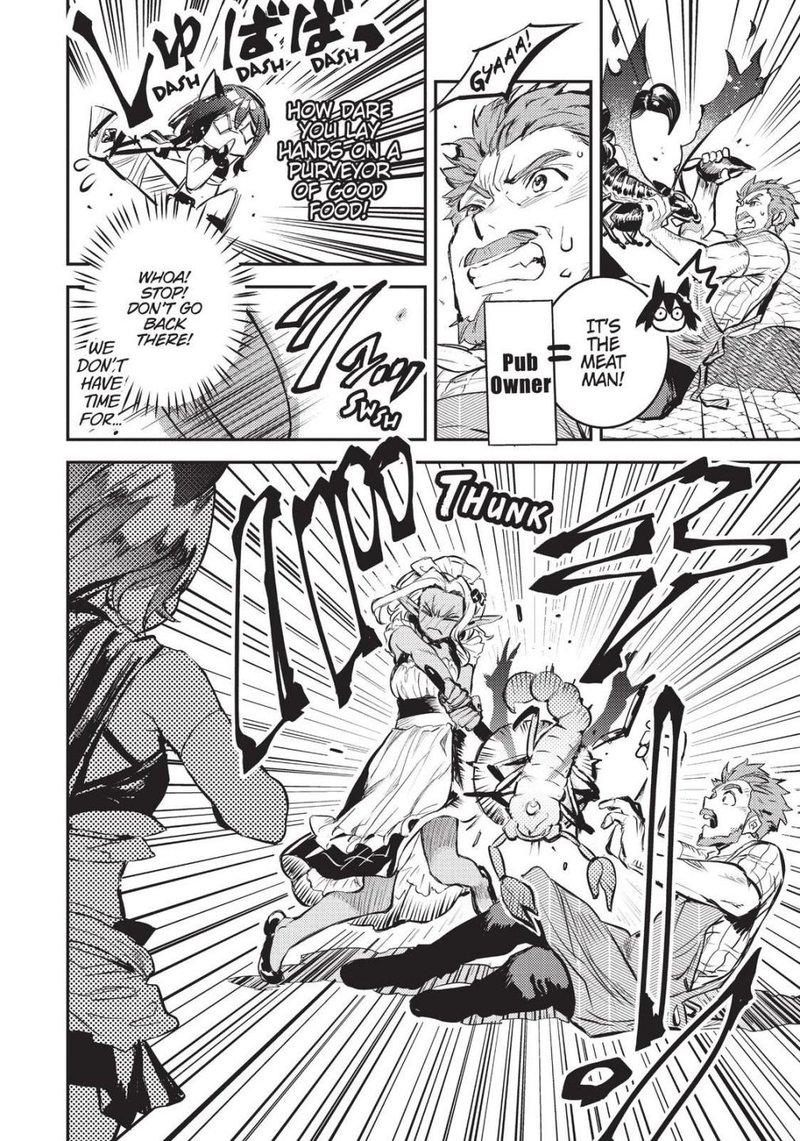 tensei_shitara_ken_deshita_another_wish_6_22