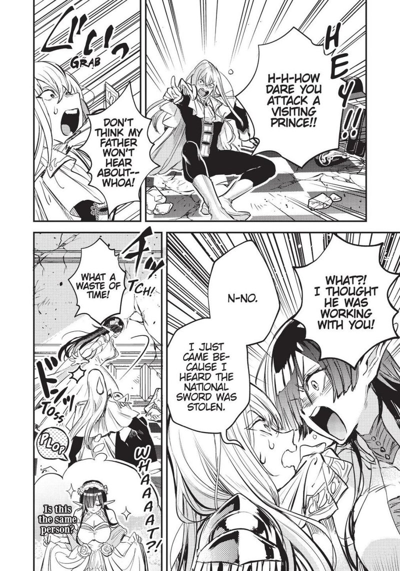 tensei_shitara_ken_deshita_another_wish_6_5