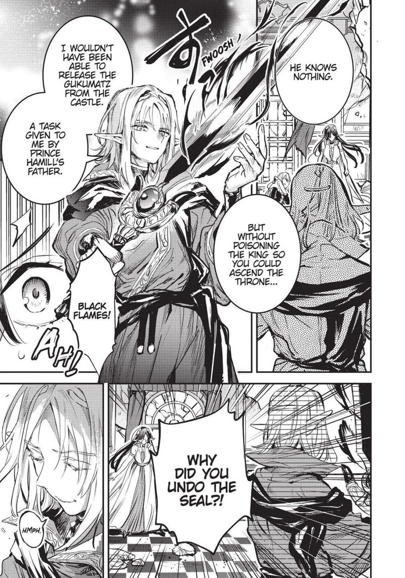 tensei_shitara_ken_deshita_another_wish_6_6
