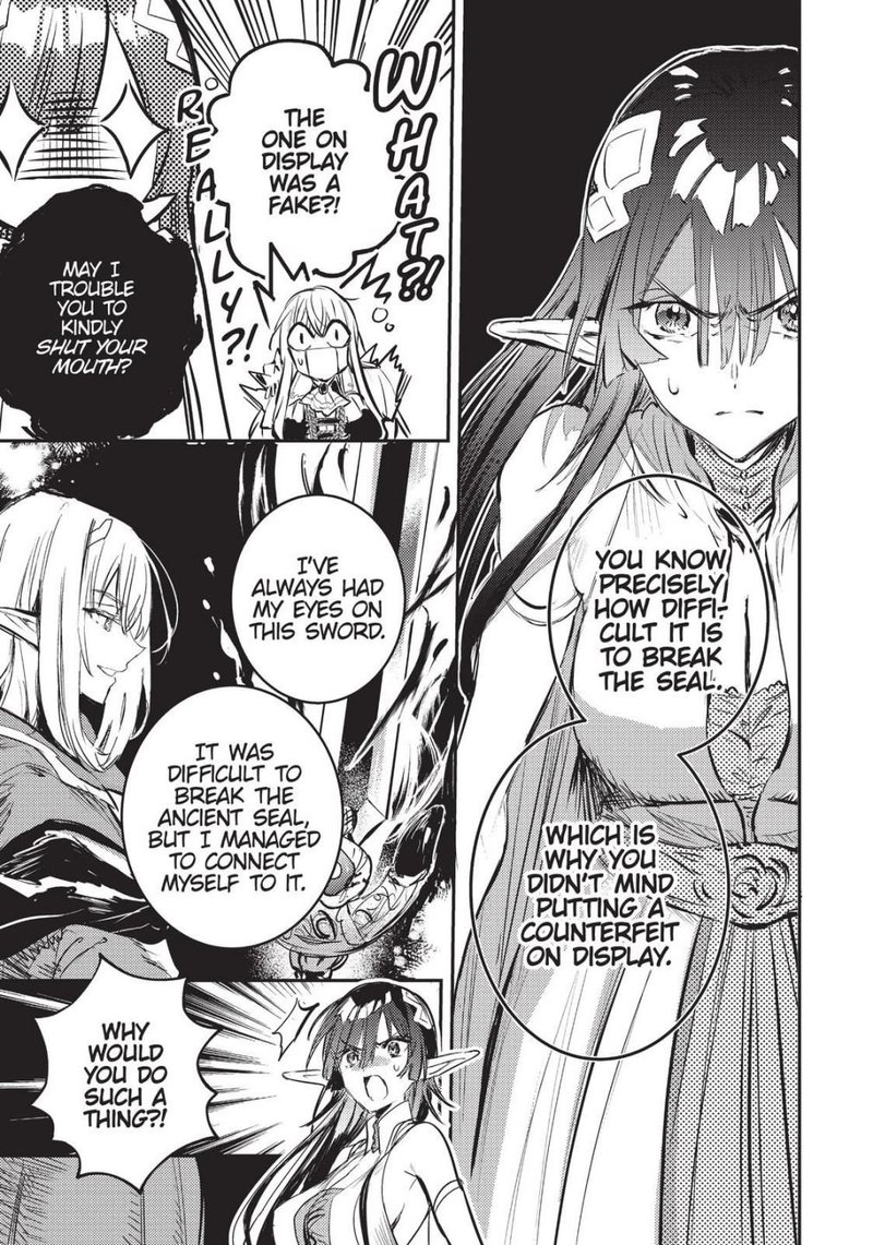 tensei_shitara_ken_deshita_another_wish_6_8