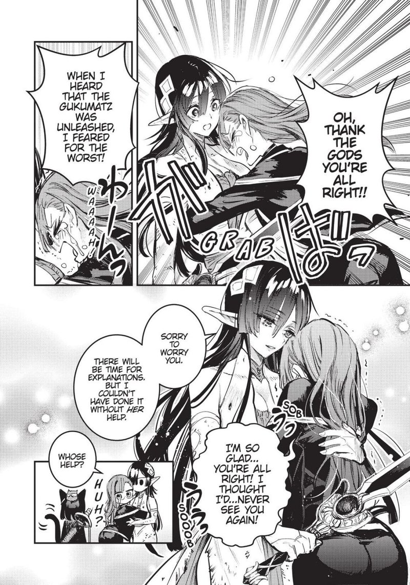 tensei_shitara_ken_deshita_another_wish_9_10