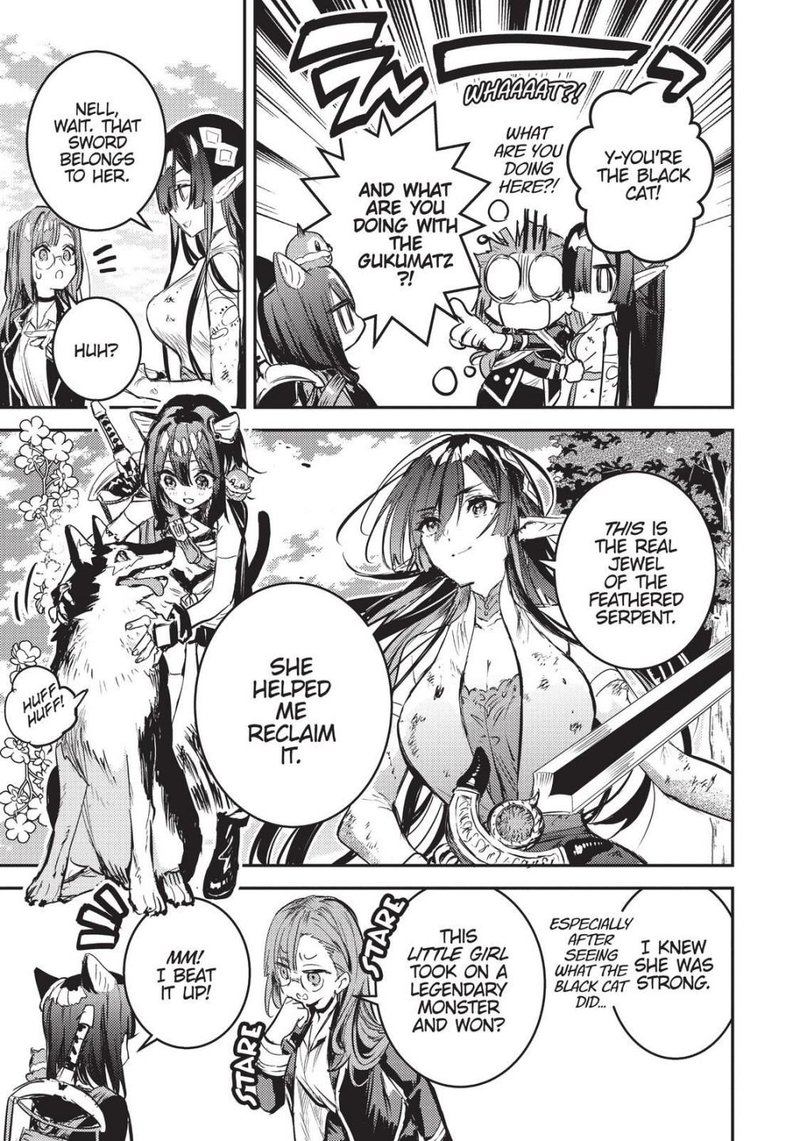 tensei_shitara_ken_deshita_another_wish_9_11
