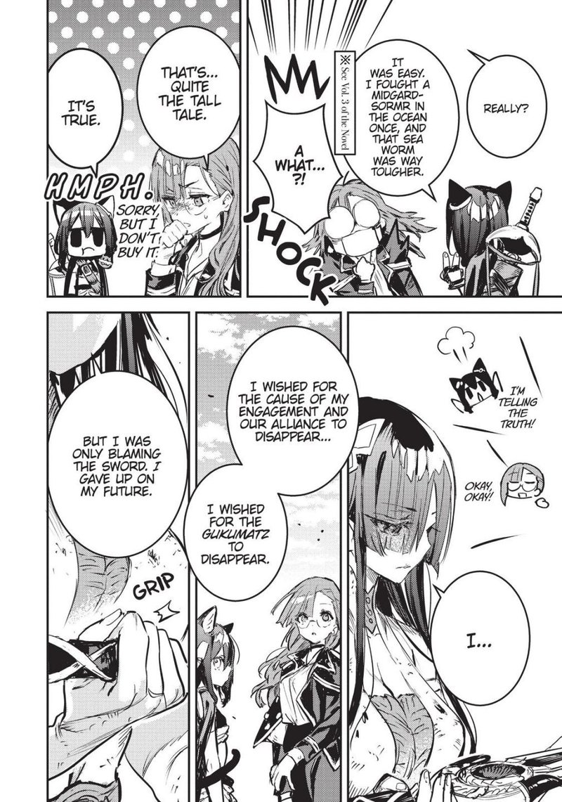 tensei_shitara_ken_deshita_another_wish_9_12