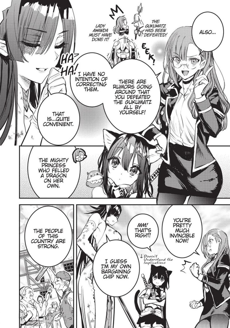 tensei_shitara_ken_deshita_another_wish_9_14