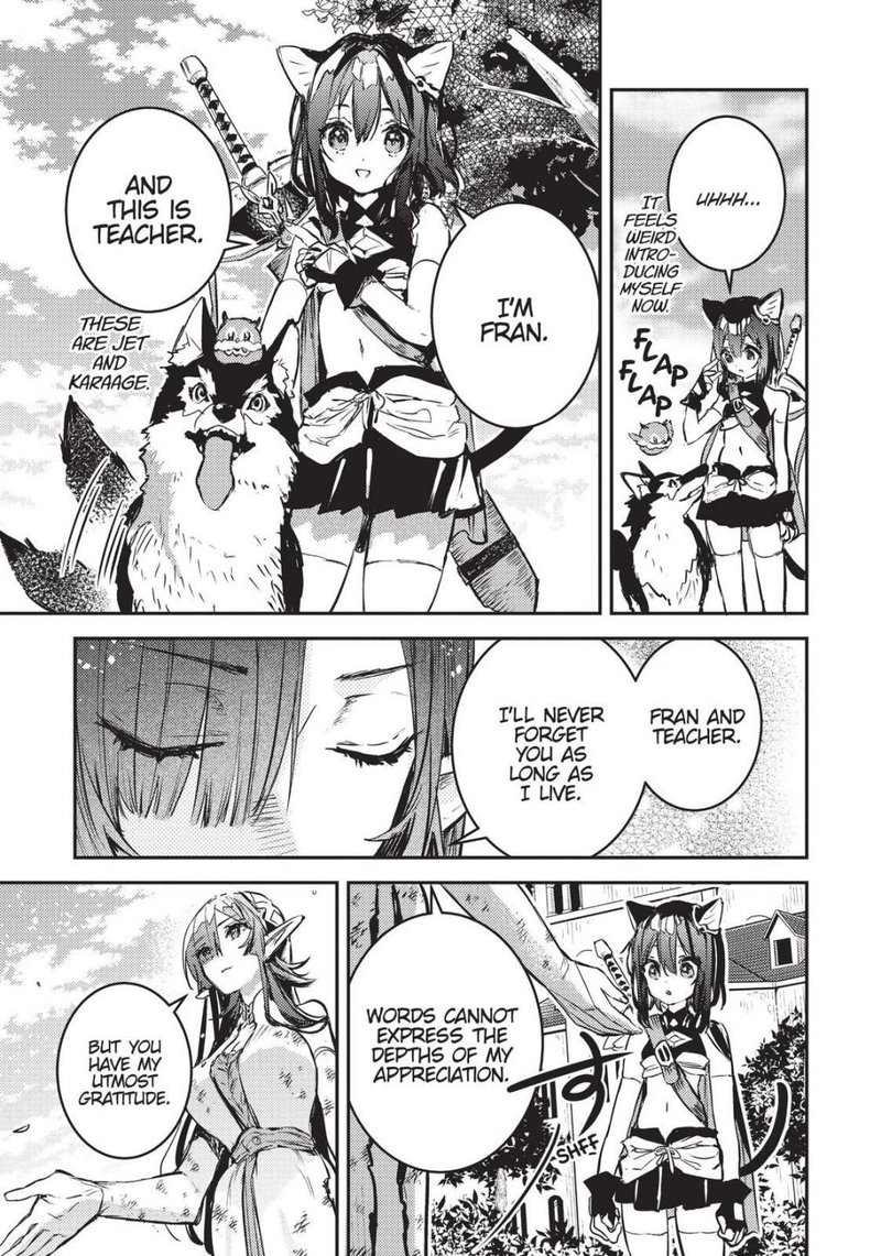 tensei_shitara_ken_deshita_another_wish_9_17