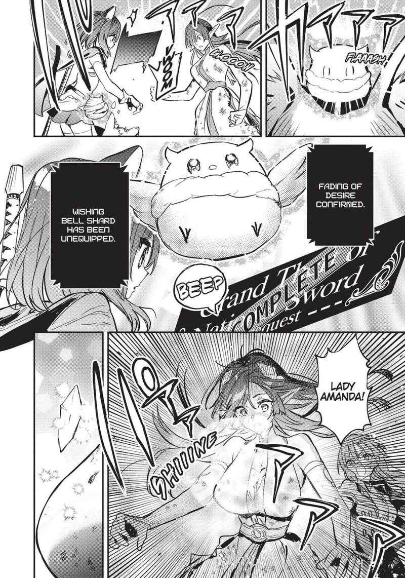 tensei_shitara_ken_deshita_another_wish_9_20