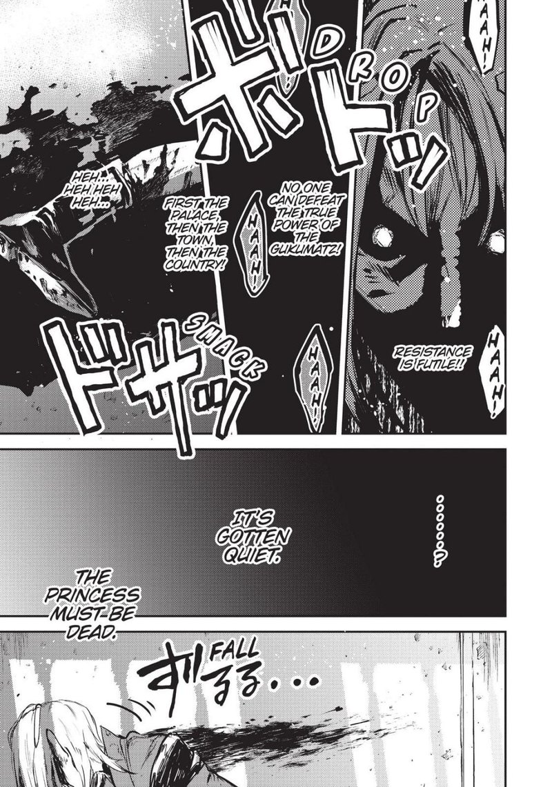 tensei_shitara_ken_deshita_another_wish_9_3