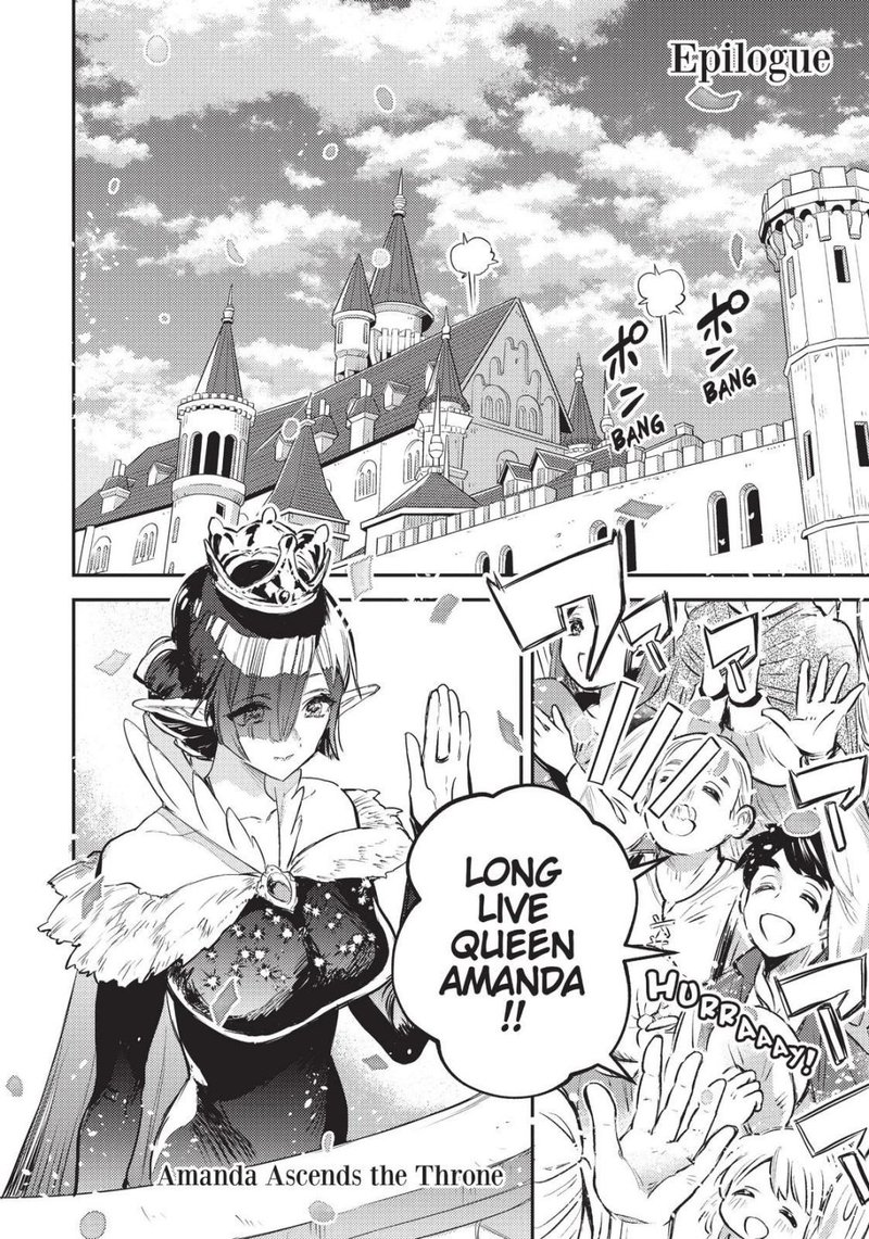 tensei_shitara_ken_deshita_another_wish_9_31