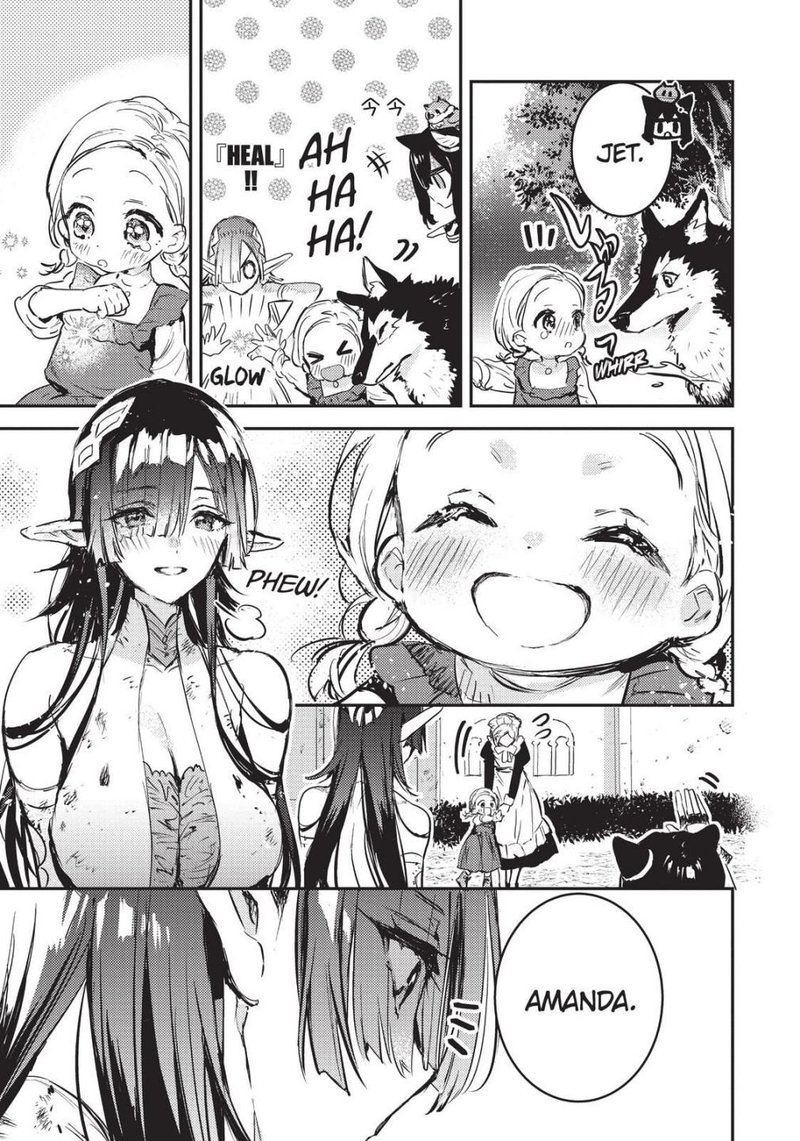 tensei_shitara_ken_deshita_another_wish_9_7