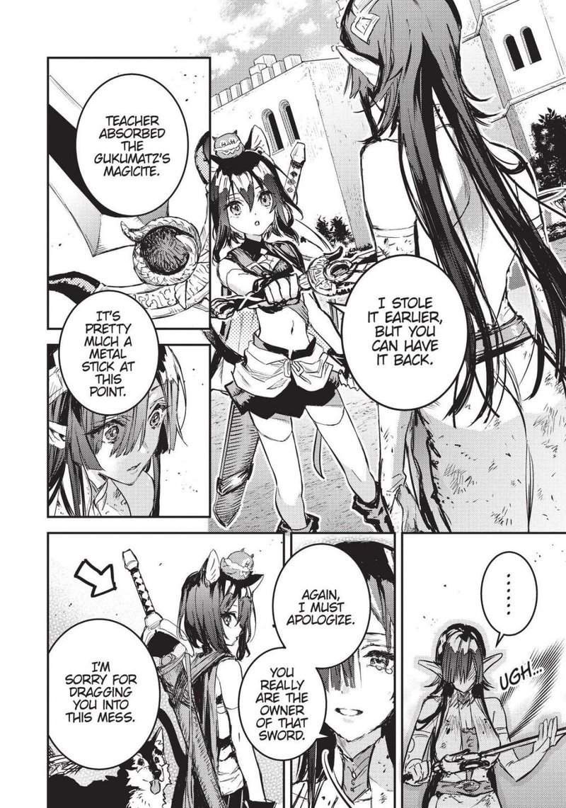 tensei_shitara_ken_deshita_another_wish_9_8