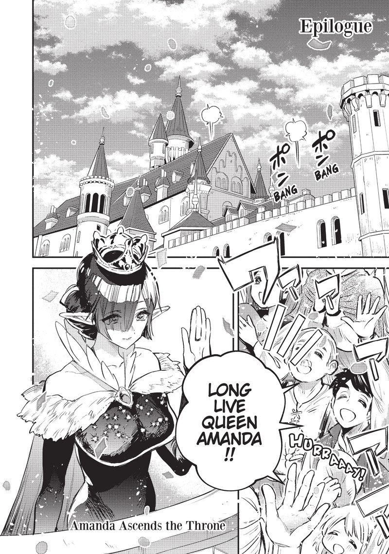 tensei_shitara_ken_deshita_another_wish_9e_1