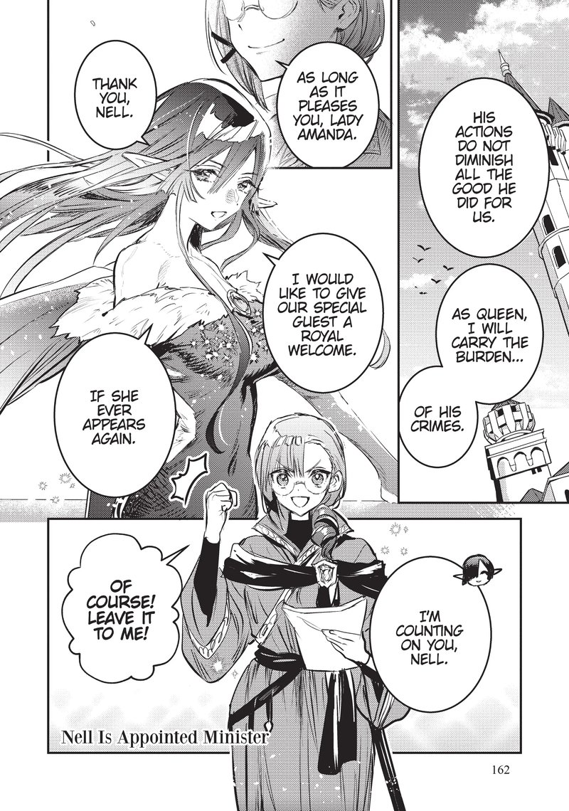 tensei_shitara_ken_deshita_another_wish_9e_3