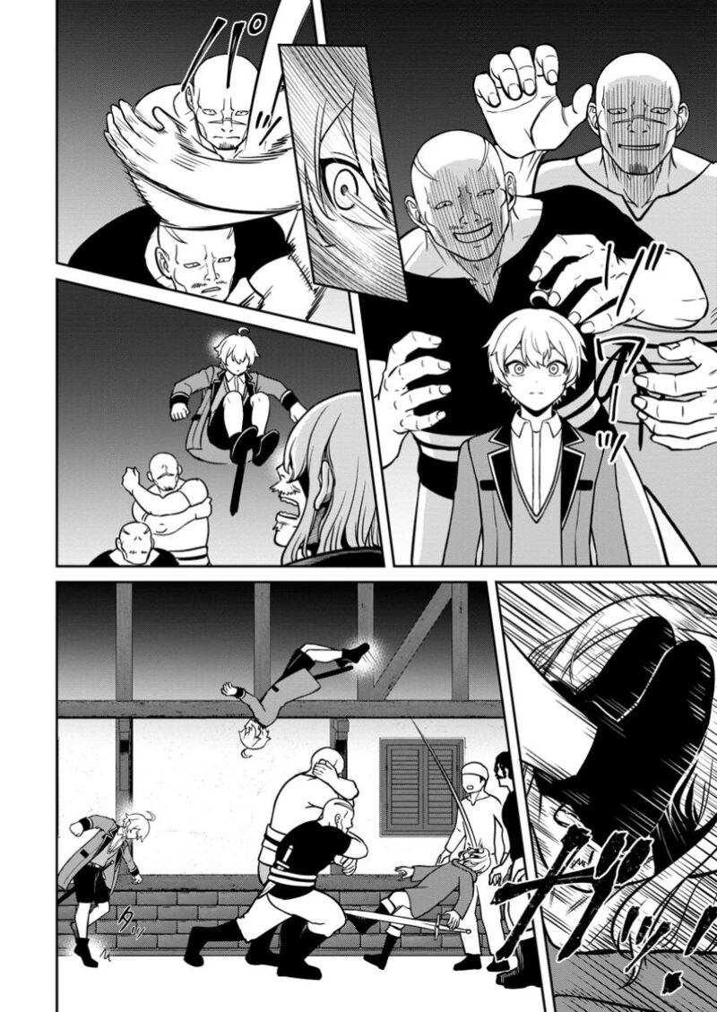 tensei_shitara_sainou_ga_atta_ken_isekai_itte_mo_douryoku_suru_10_12