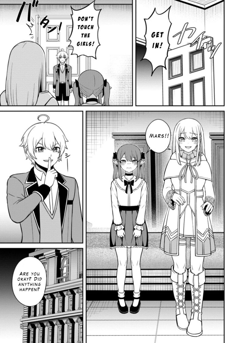 tensei_shitara_sainou_ga_atta_ken_isekai_itte_mo_douryoku_suru_10_17