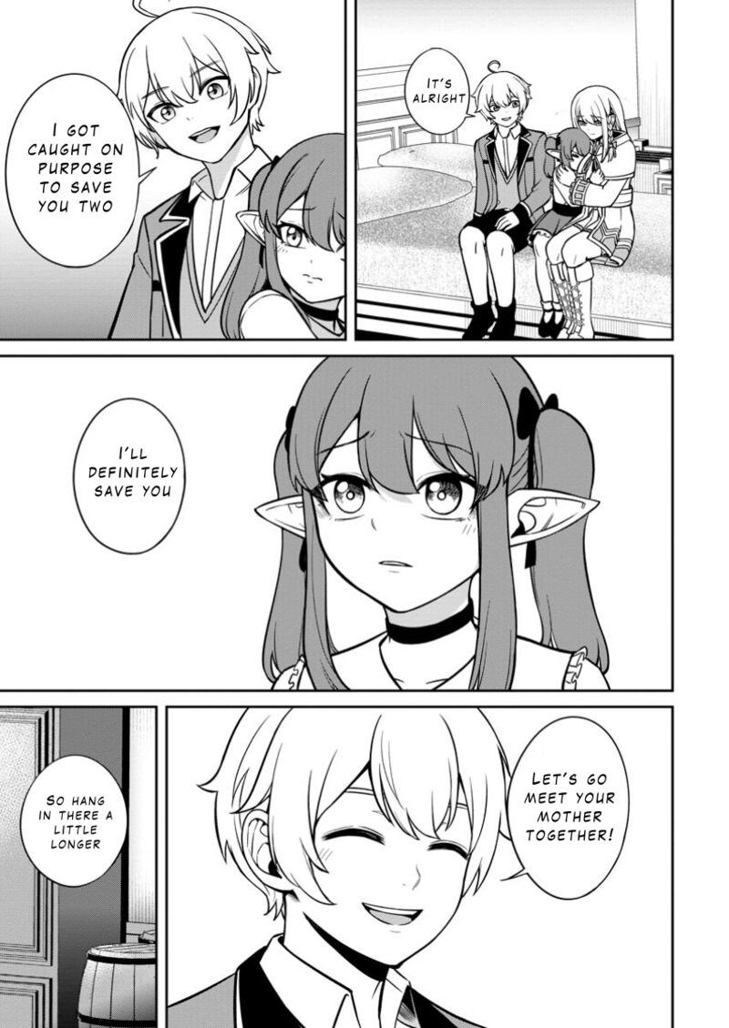 tensei_shitara_sainou_ga_atta_ken_isekai_itte_mo_douryoku_suru_10_19