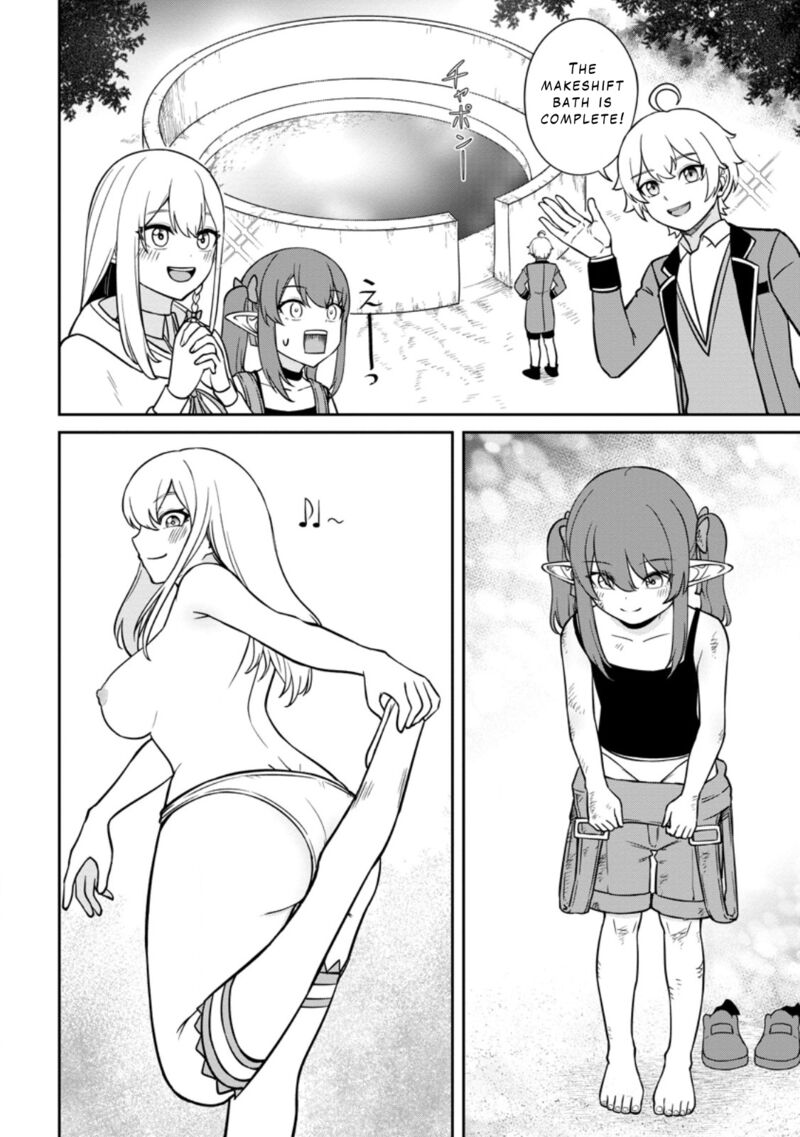 tensei_shitara_sainou_ga_atta_ken_isekai_itte_mo_douryoku_suru_10_2