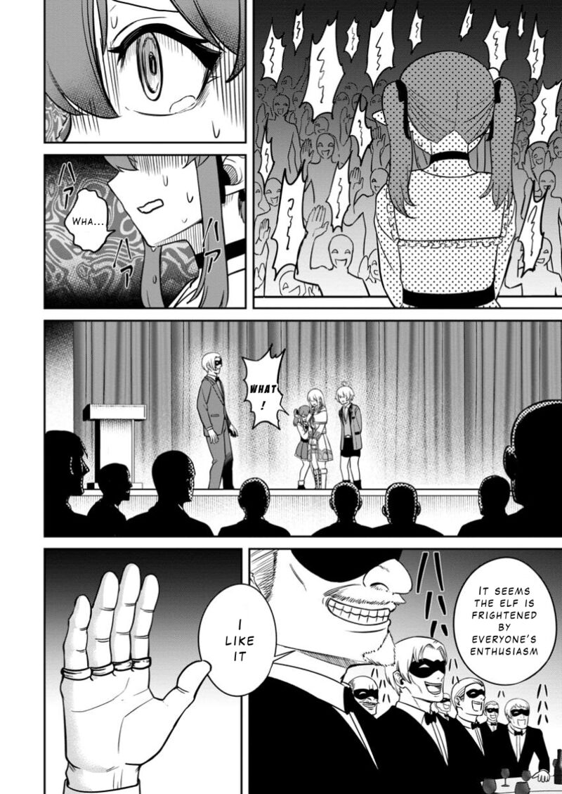 tensei_shitara_sainou_ga_atta_ken_isekai_itte_mo_douryoku_suru_10_26