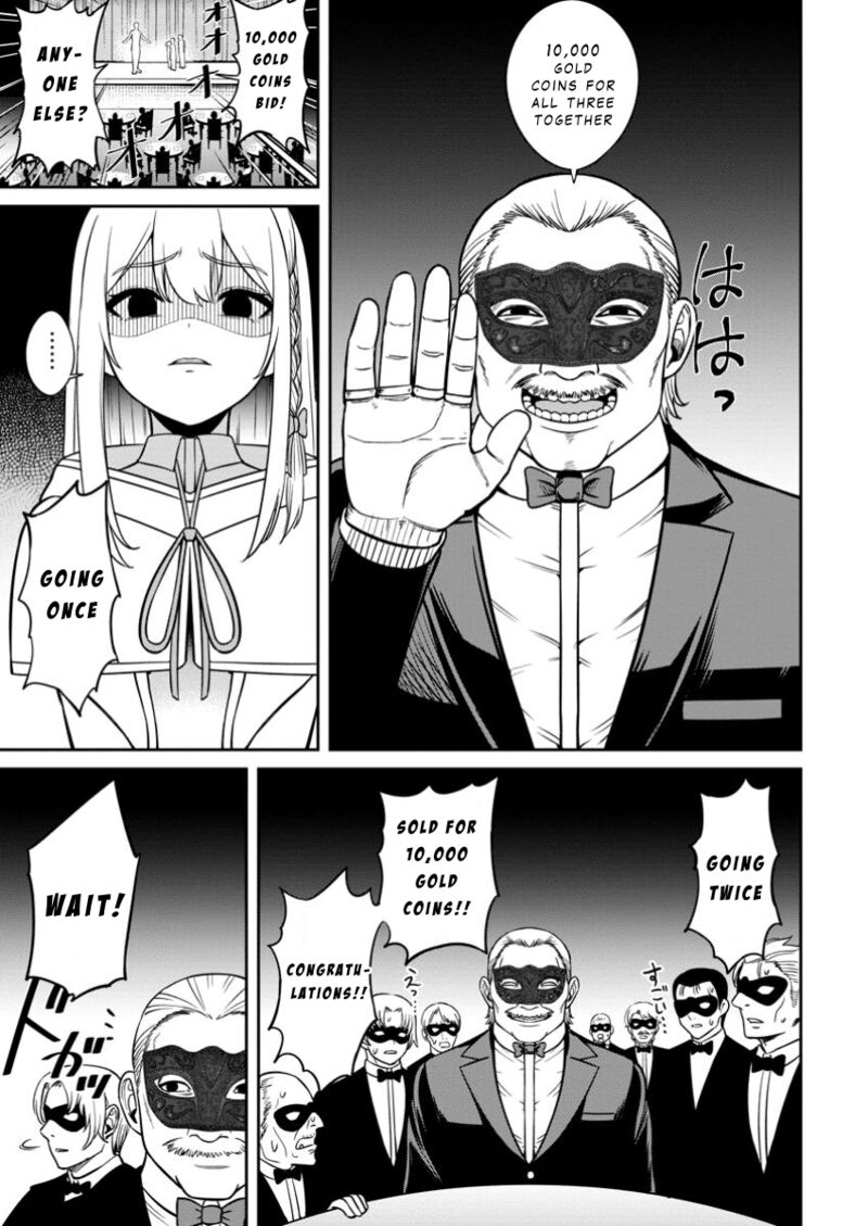 tensei_shitara_sainou_ga_atta_ken_isekai_itte_mo_douryoku_suru_10_27