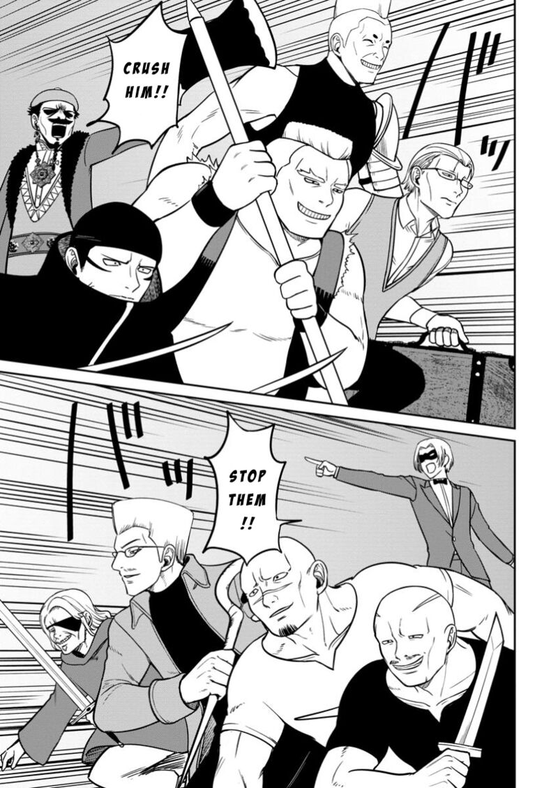 tensei_shitara_sainou_ga_atta_ken_isekai_itte_mo_douryoku_suru_10_29