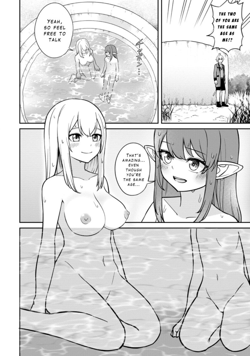 tensei_shitara_sainou_ga_atta_ken_isekai_itte_mo_douryoku_suru_10_4