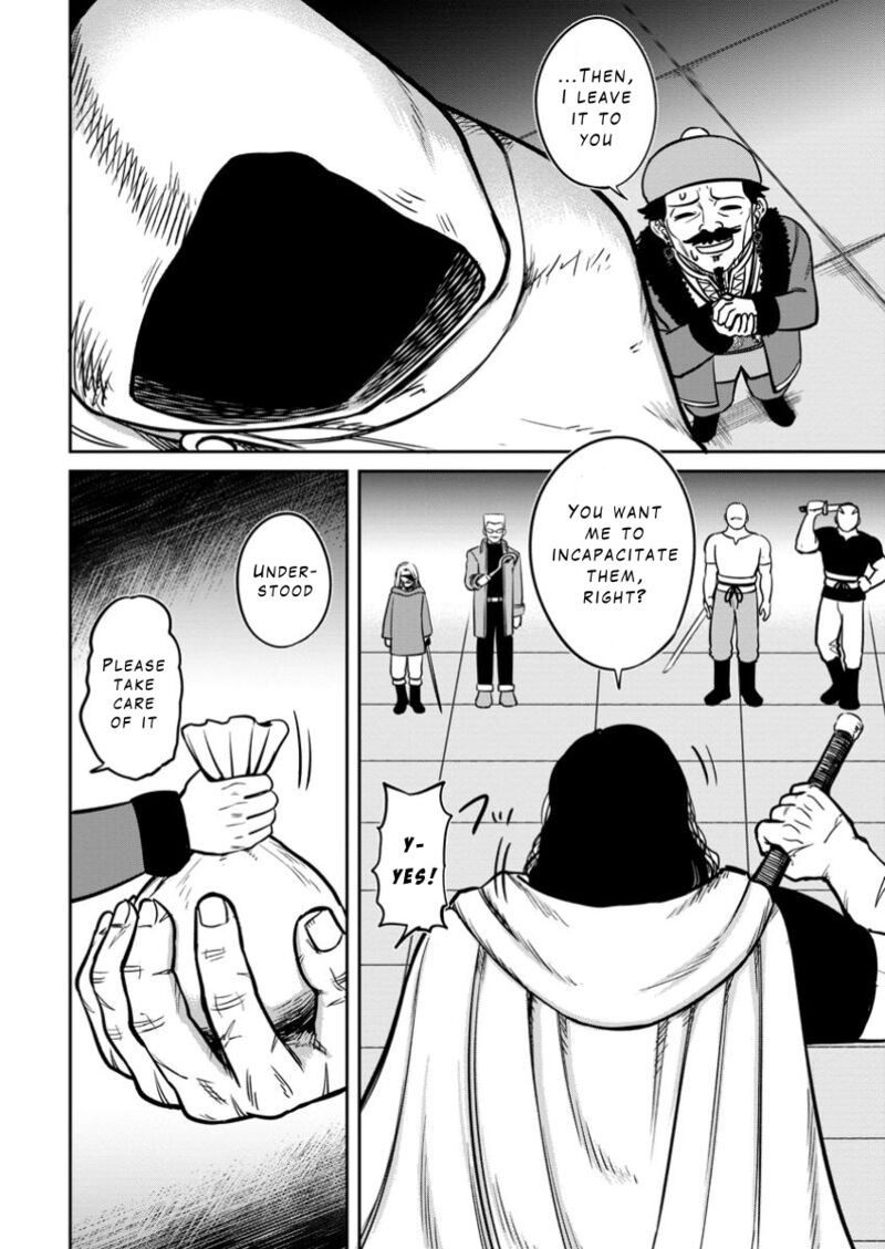 tensei_shitara_sainou_ga_atta_ken_isekai_itte_mo_douryoku_suru_11_8