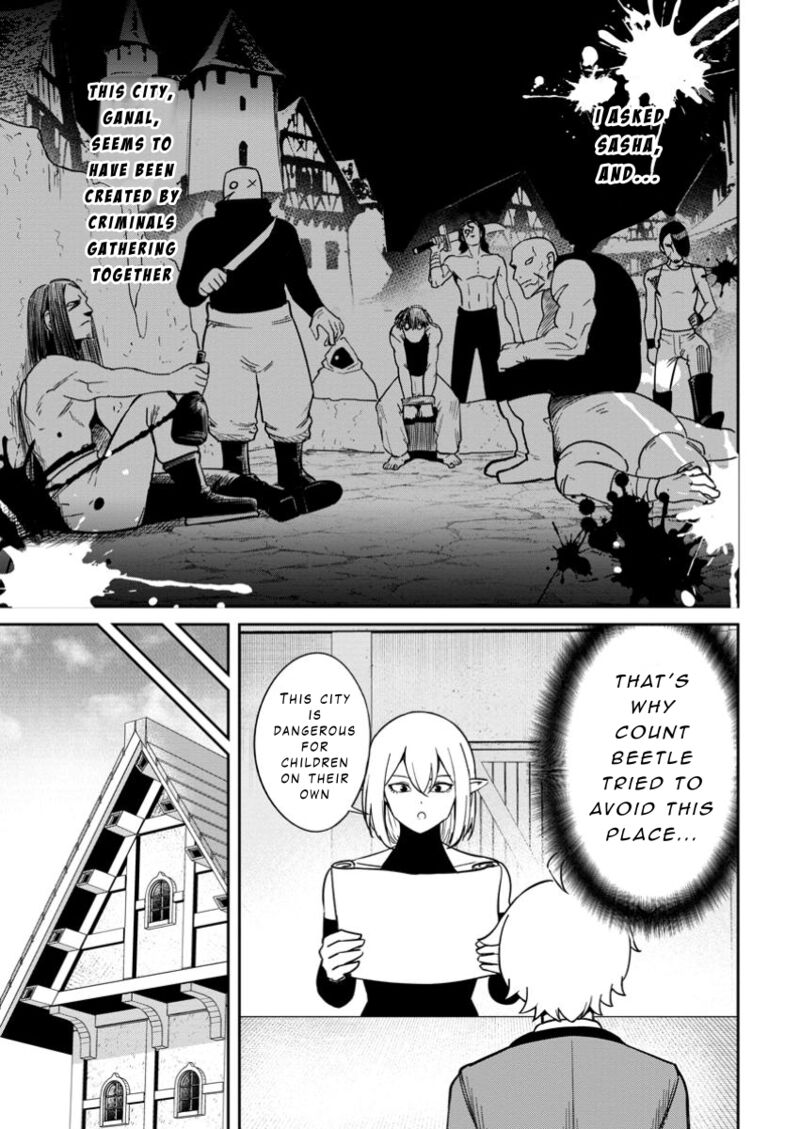 tensei_shitara_sainou_ga_atta_ken_isekai_itte_mo_douryoku_suru_12_11