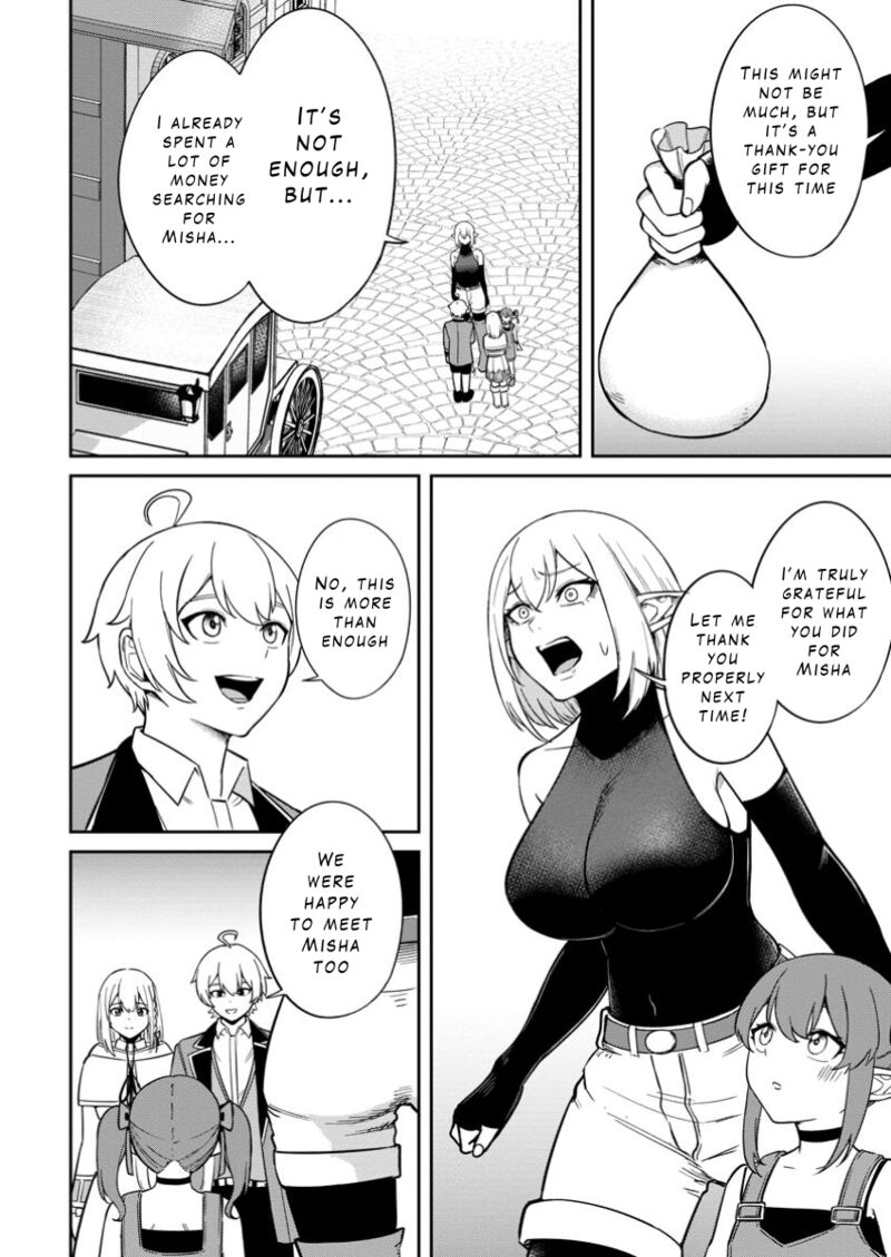 tensei_shitara_sainou_ga_atta_ken_isekai_itte_mo_douryoku_suru_12_12