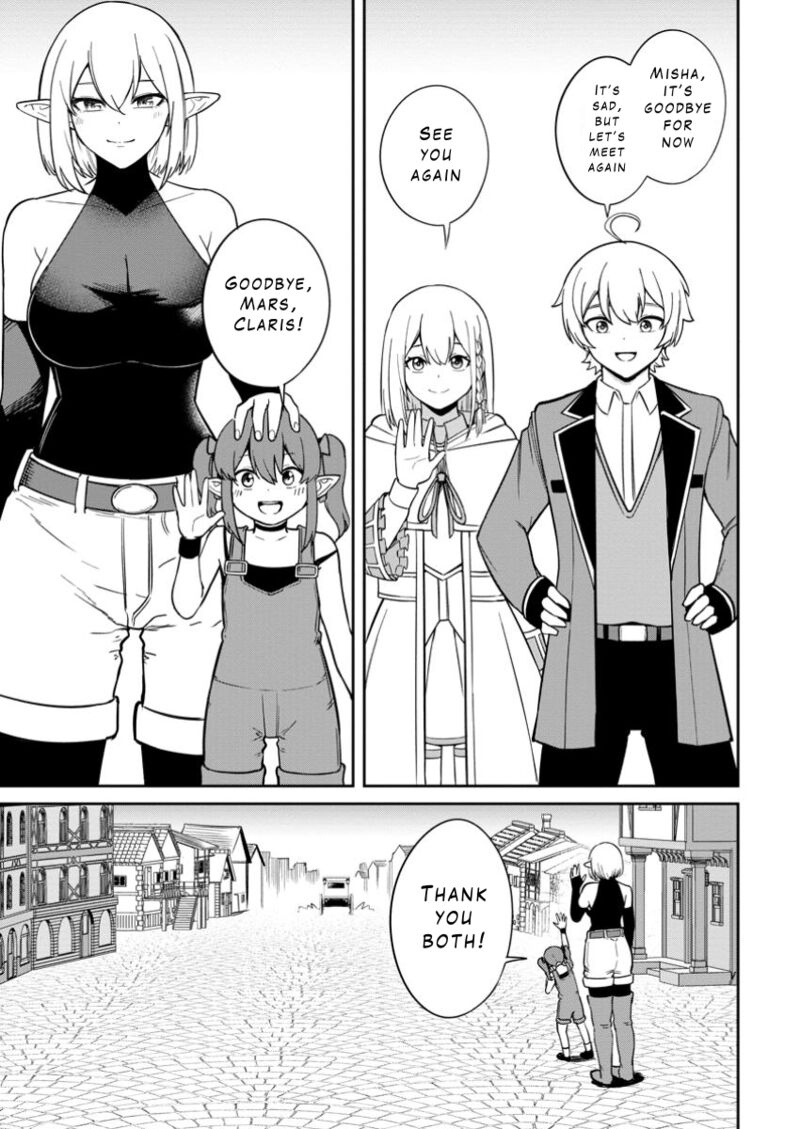 tensei_shitara_sainou_ga_atta_ken_isekai_itte_mo_douryoku_suru_12_13