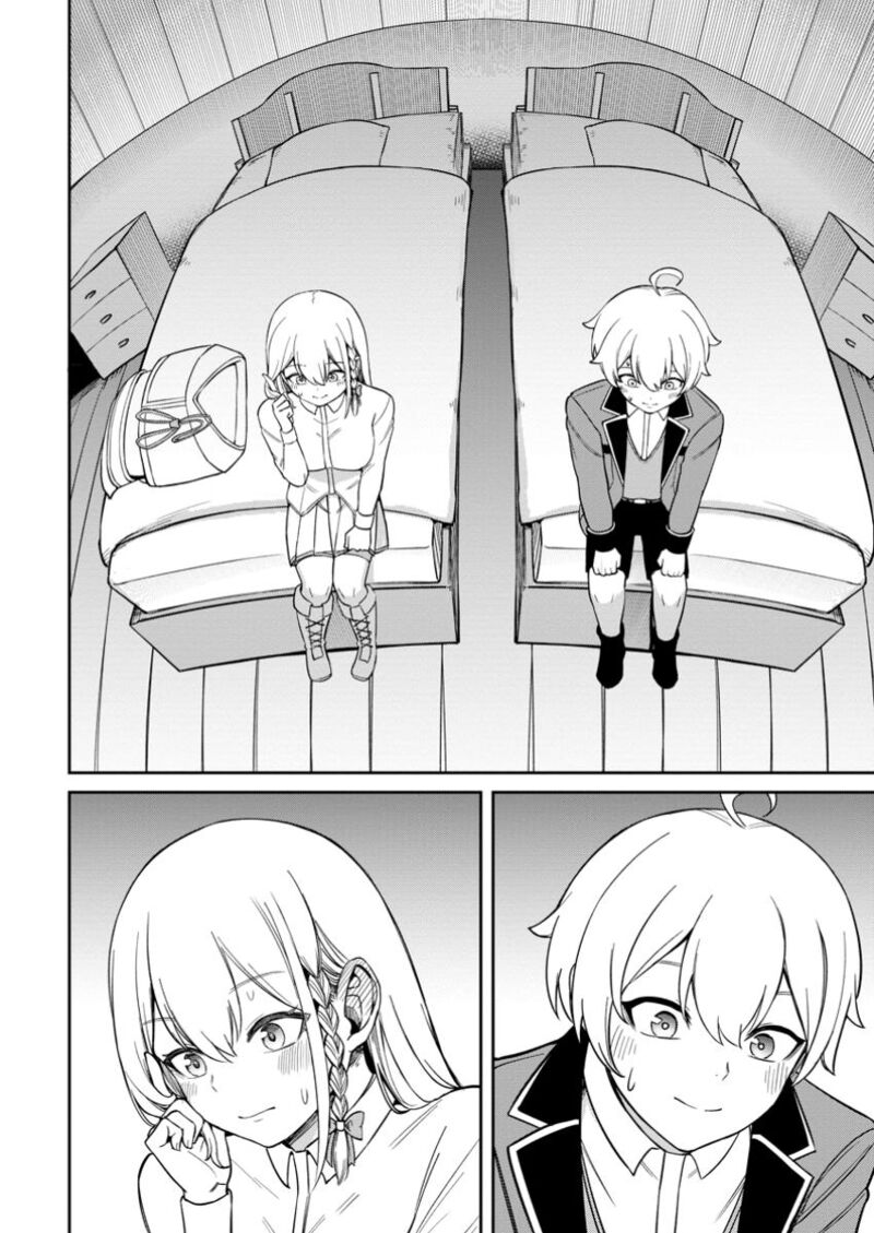 tensei_shitara_sainou_ga_atta_ken_isekai_itte_mo_douryoku_suru_12_16