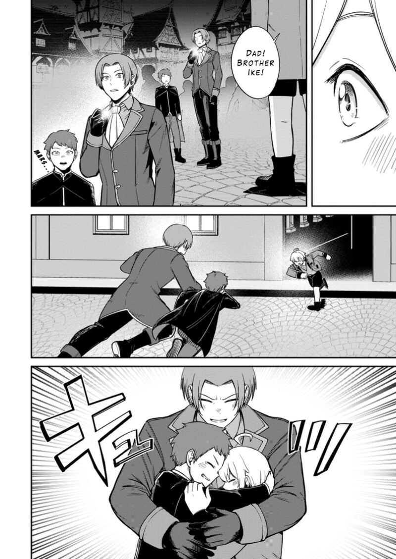 tensei_shitara_sainou_ga_atta_ken_isekai_itte_mo_douryoku_suru_12_20