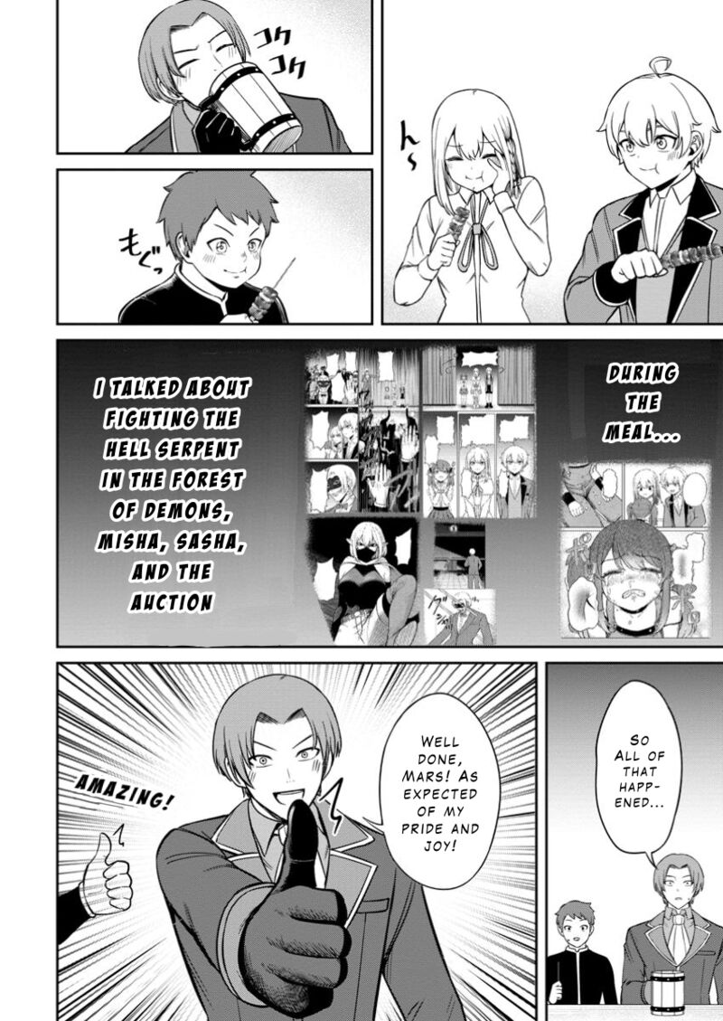tensei_shitara_sainou_ga_atta_ken_isekai_itte_mo_douryoku_suru_12_22