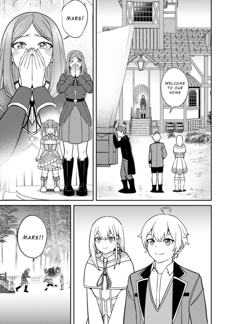 tensei_shitara_sainou_ga_atta_ken_isekai_itte_mo_douryoku_suru_12_27