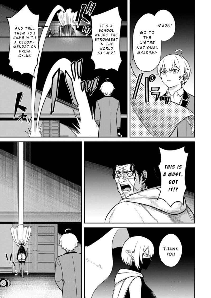 tensei_shitara_sainou_ga_atta_ken_isekai_itte_mo_douryoku_suru_12_5