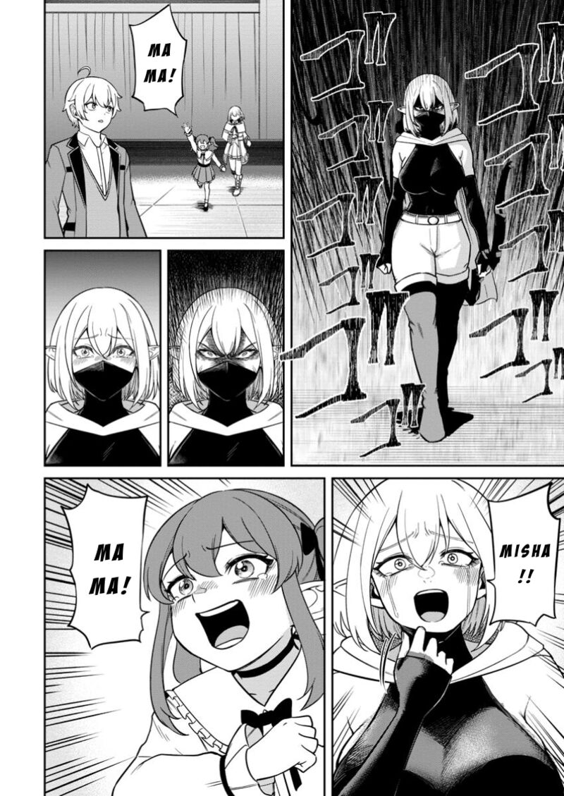 tensei_shitara_sainou_ga_atta_ken_isekai_itte_mo_douryoku_suru_12_6