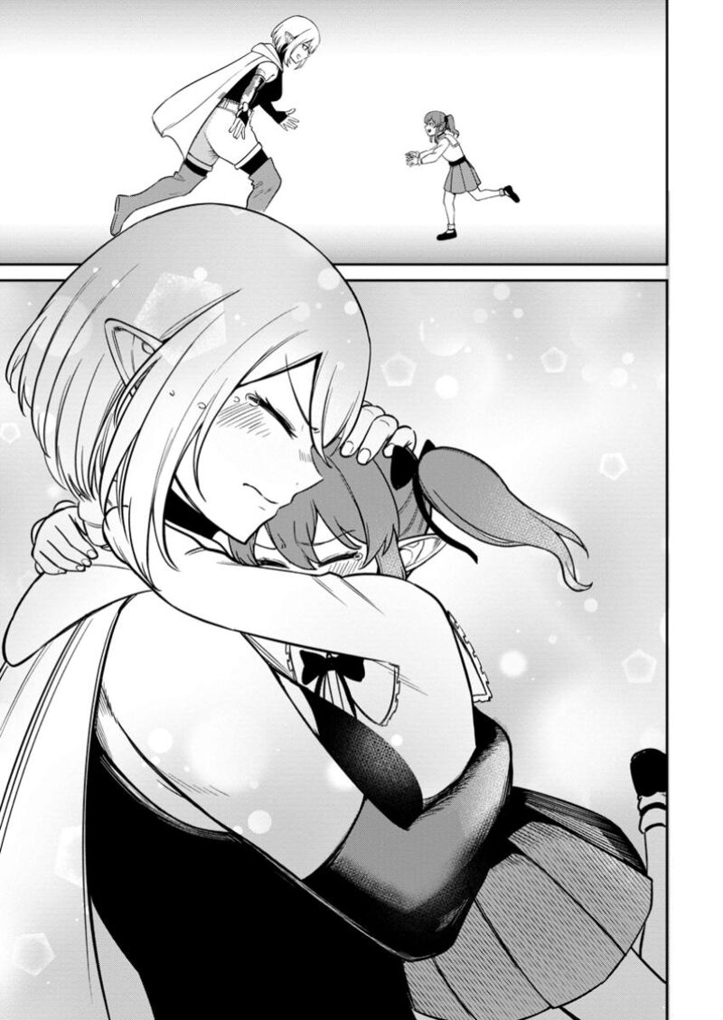 tensei_shitara_sainou_ga_atta_ken_isekai_itte_mo_douryoku_suru_12_7