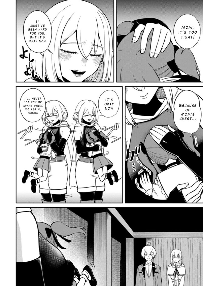 tensei_shitara_sainou_ga_atta_ken_isekai_itte_mo_douryoku_suru_12_8