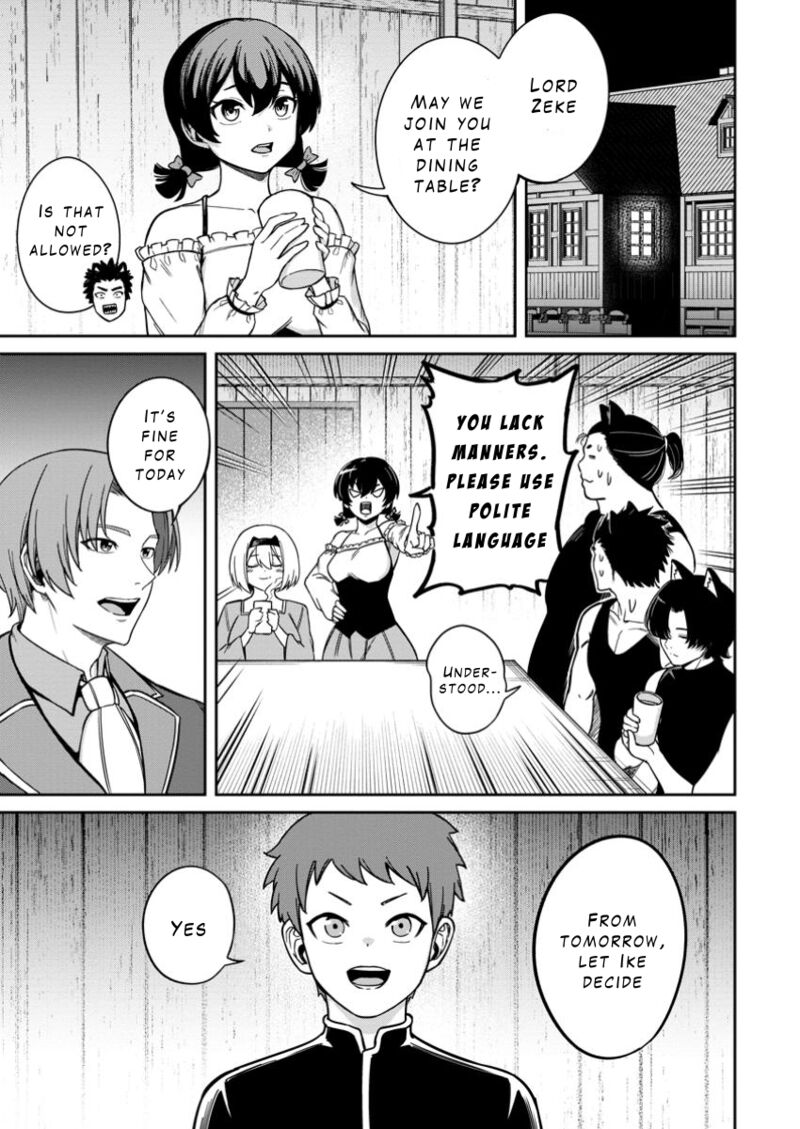 tensei_shitara_sainou_ga_atta_ken_isekai_itte_mo_douryoku_suru_14_1