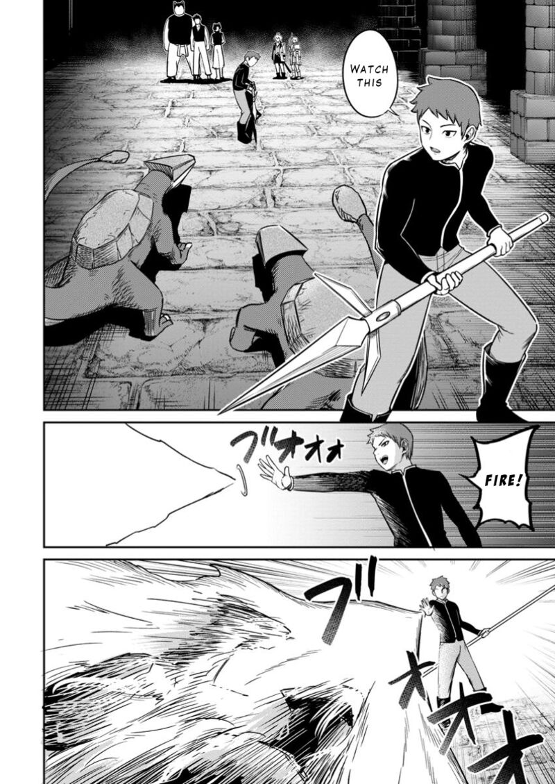 tensei_shitara_sainou_ga_atta_ken_isekai_itte_mo_douryoku_suru_14_14